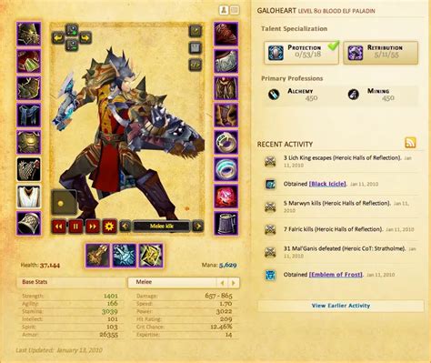 armory wow europe|what happened to wow armory.